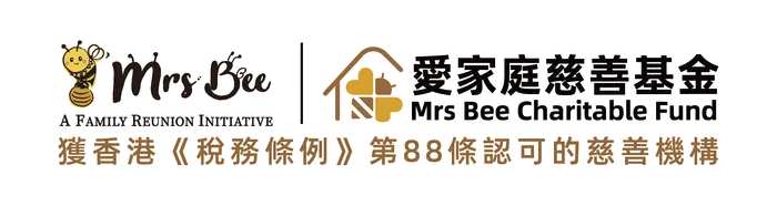 Logo MRS BEE CHARITABLE FUND LIMITED